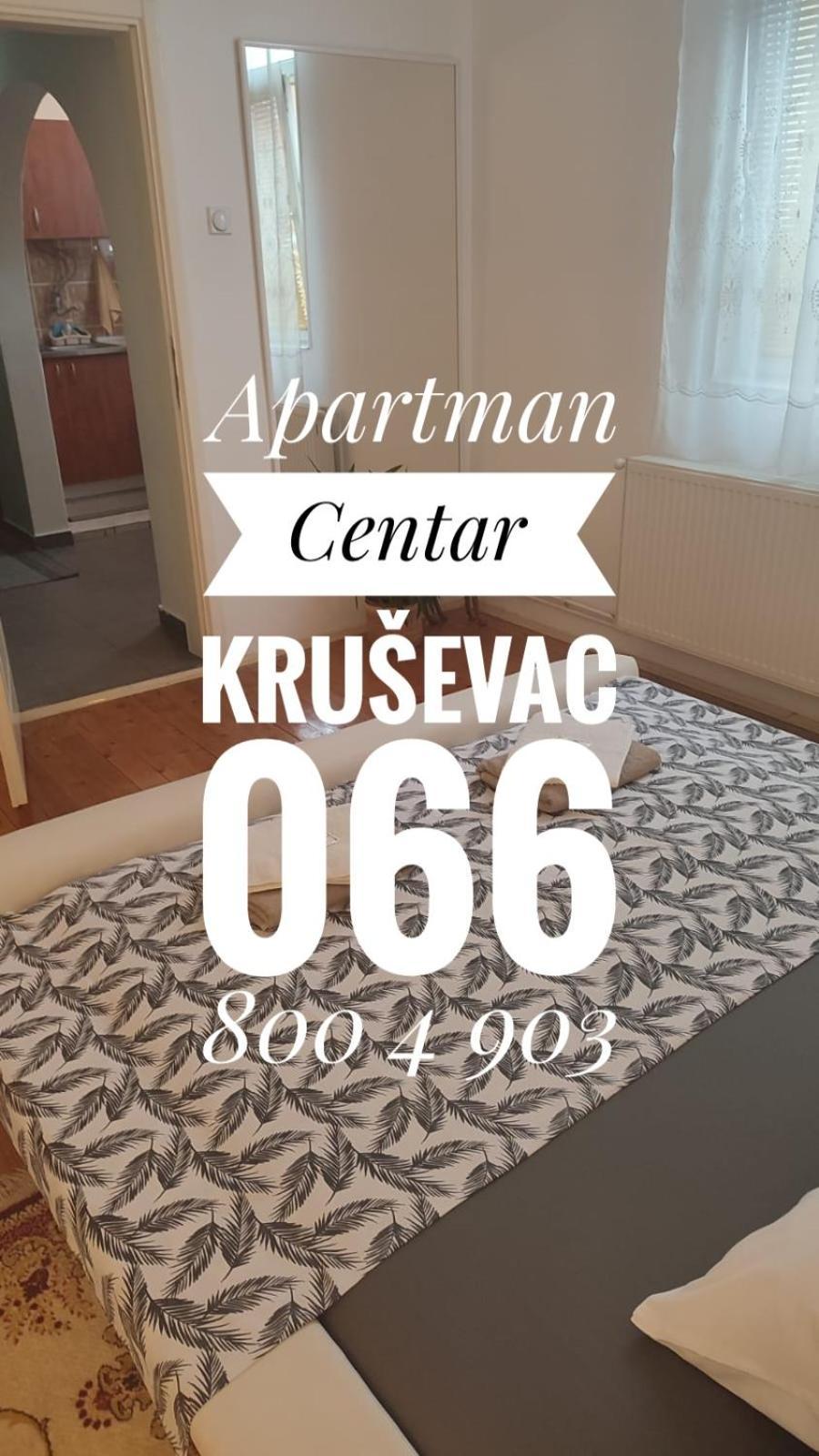 Apartman Centar Krusevac Exterior photo